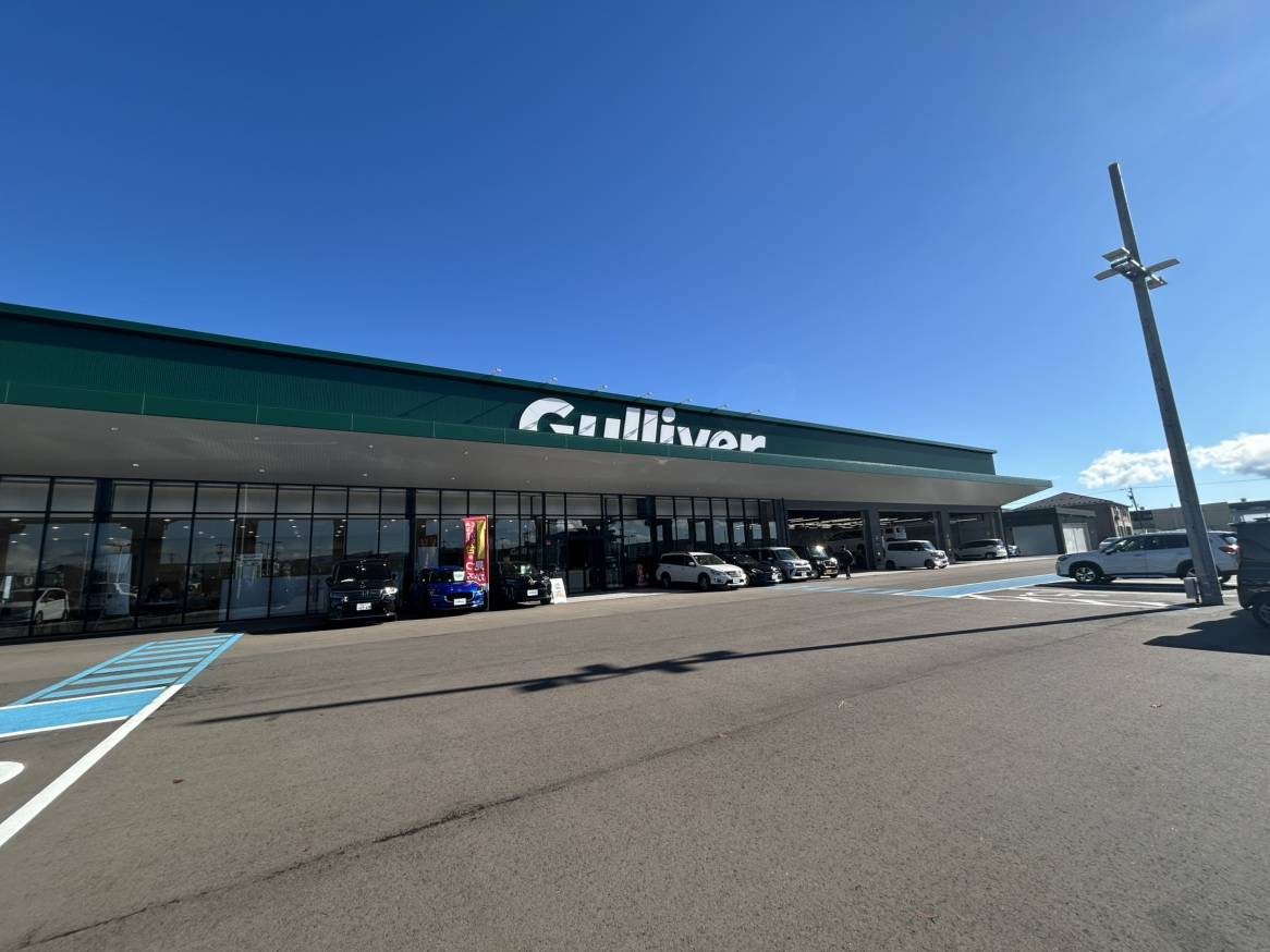 年末年始の営業時間のお知らせ