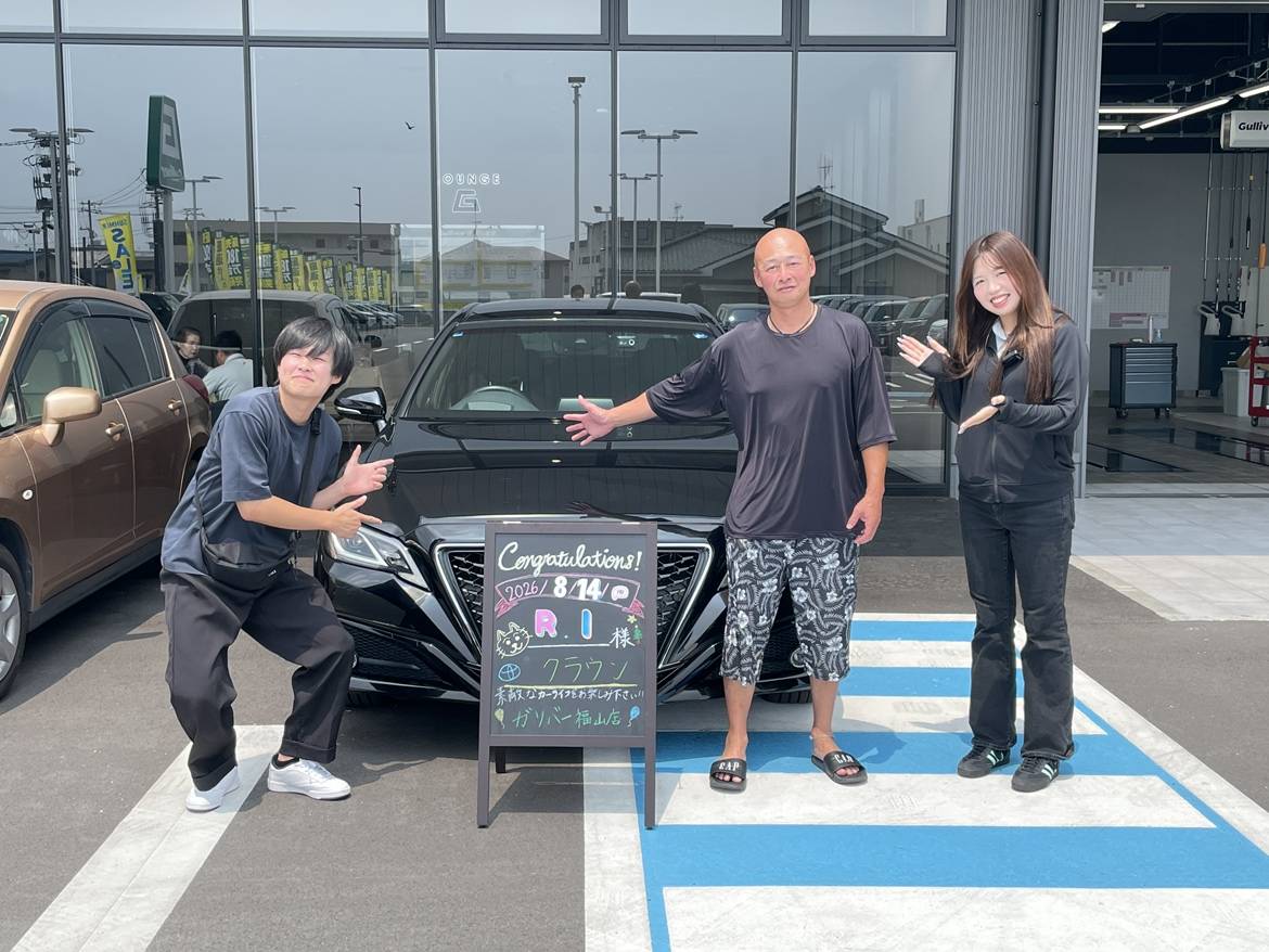 【納車ブログ】＃93　ご納車誠におめでとうございます！！！！