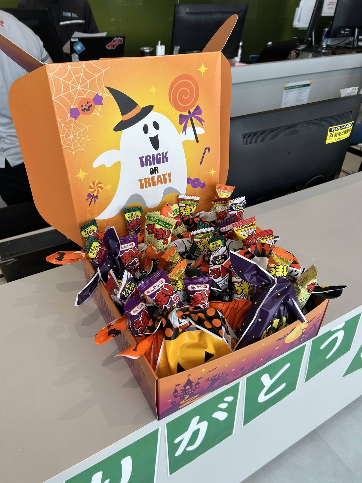 【☆ハロウィンイベント開催中☆】