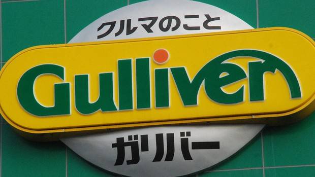 色々やってます!