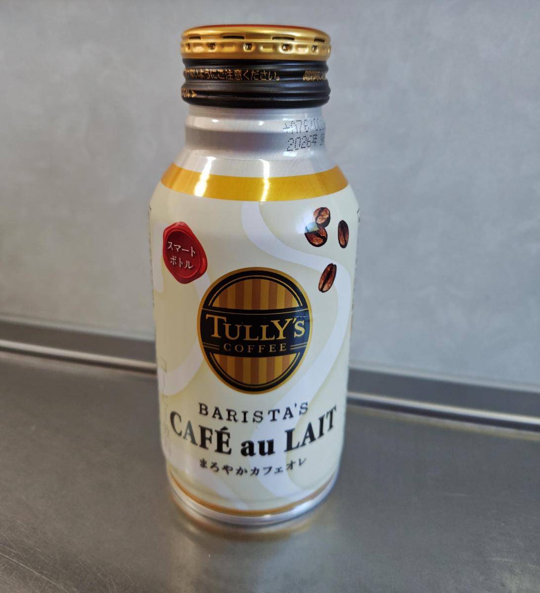 ドリンク変わりました!