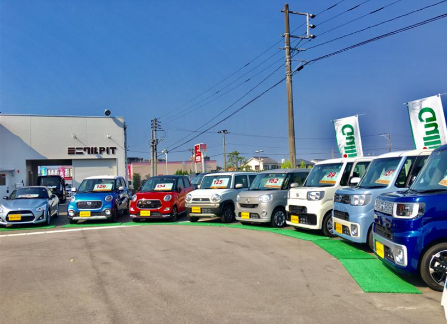 中古車選びで失敗しないための4つのポイント！