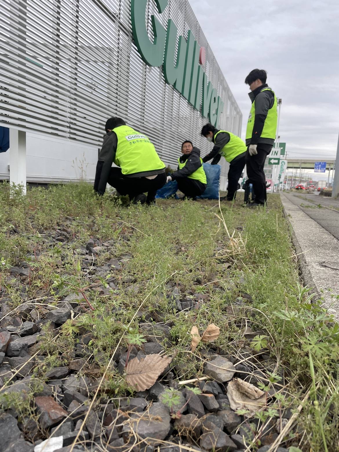 クリーンDAY＜さわやか活動中＞