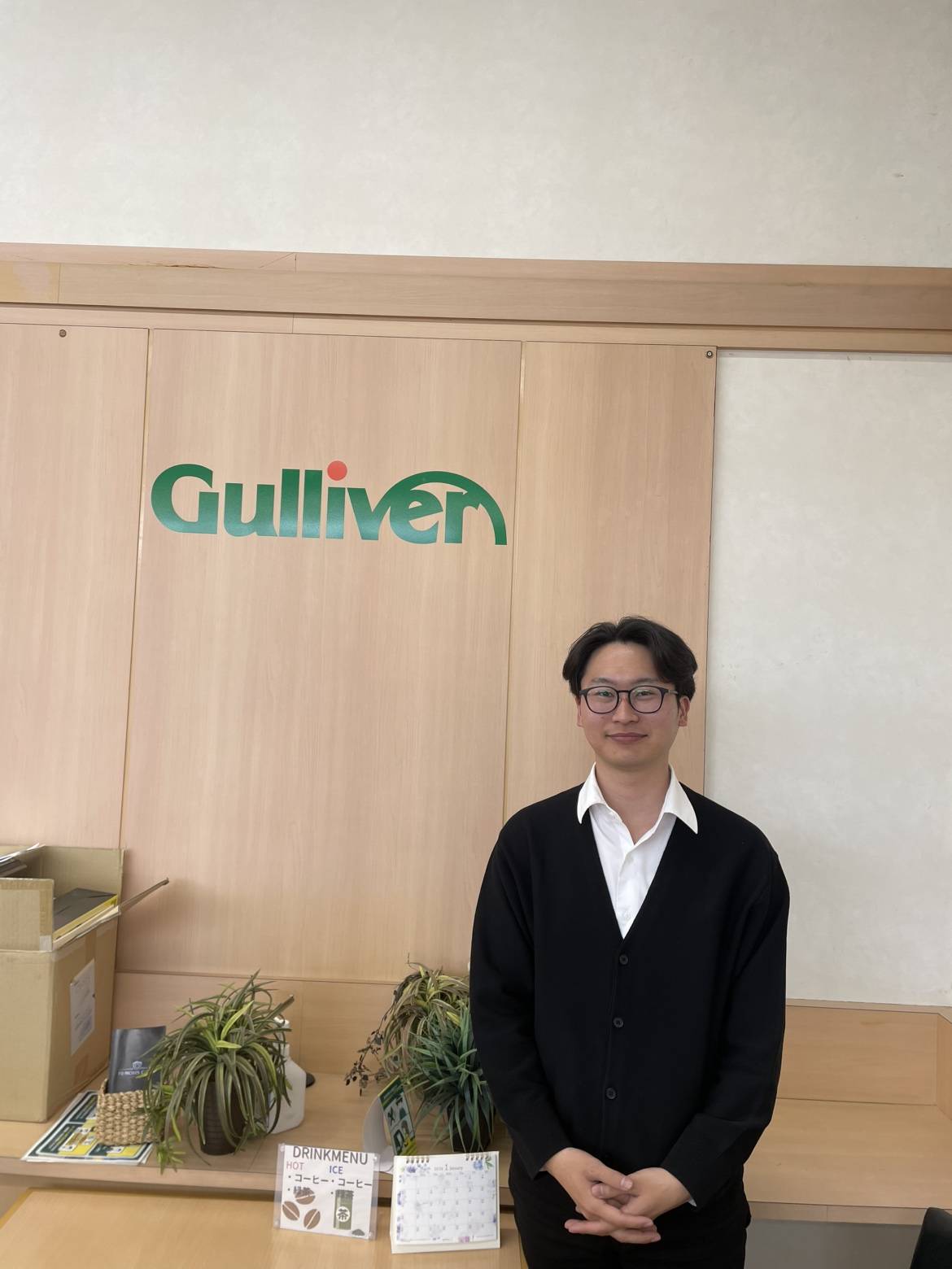 1月就社致しました藤本たいきです！！