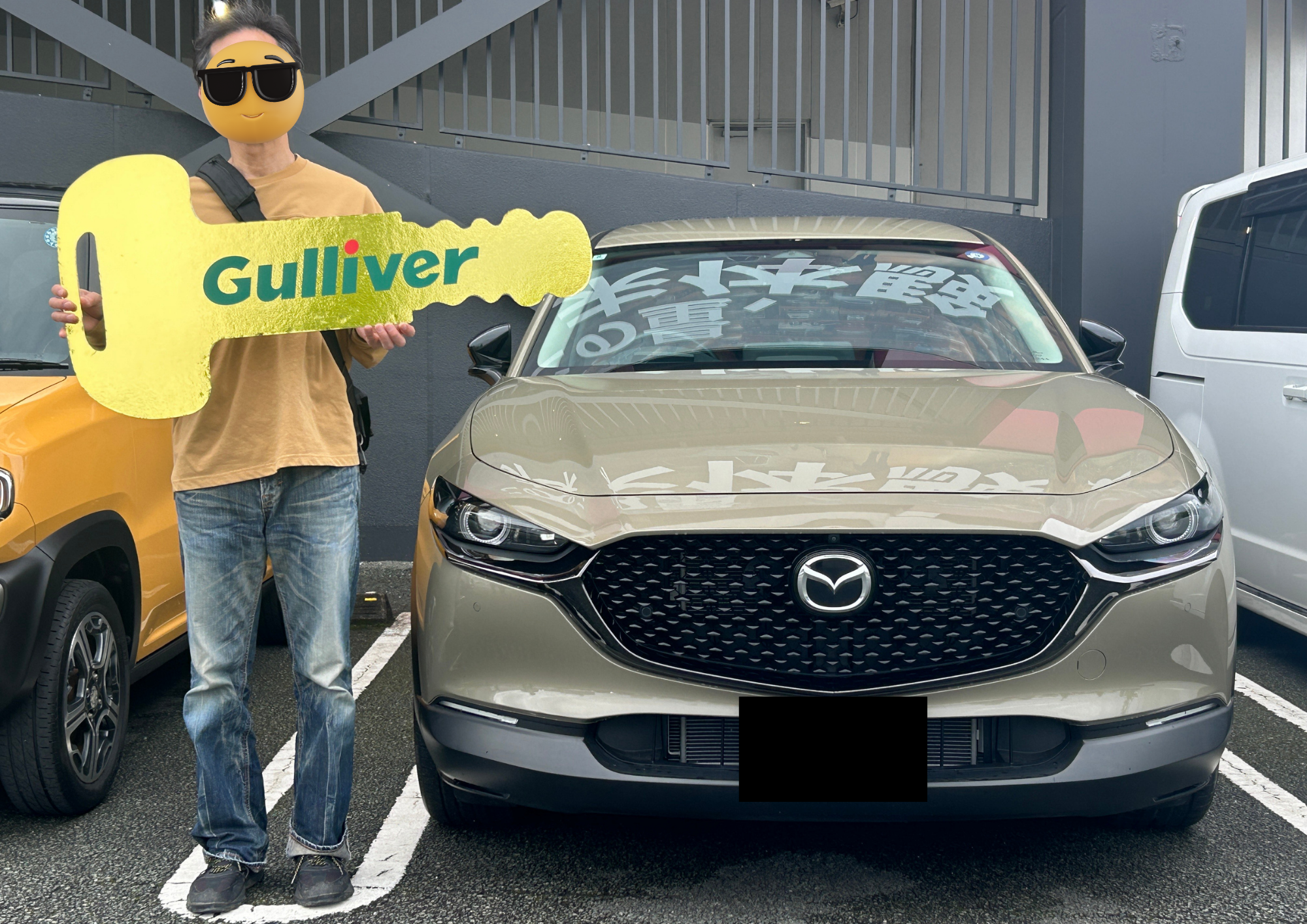 ★☆  祝！ マツダ・CX30ご納車おめでとうございます！！！  ☆★