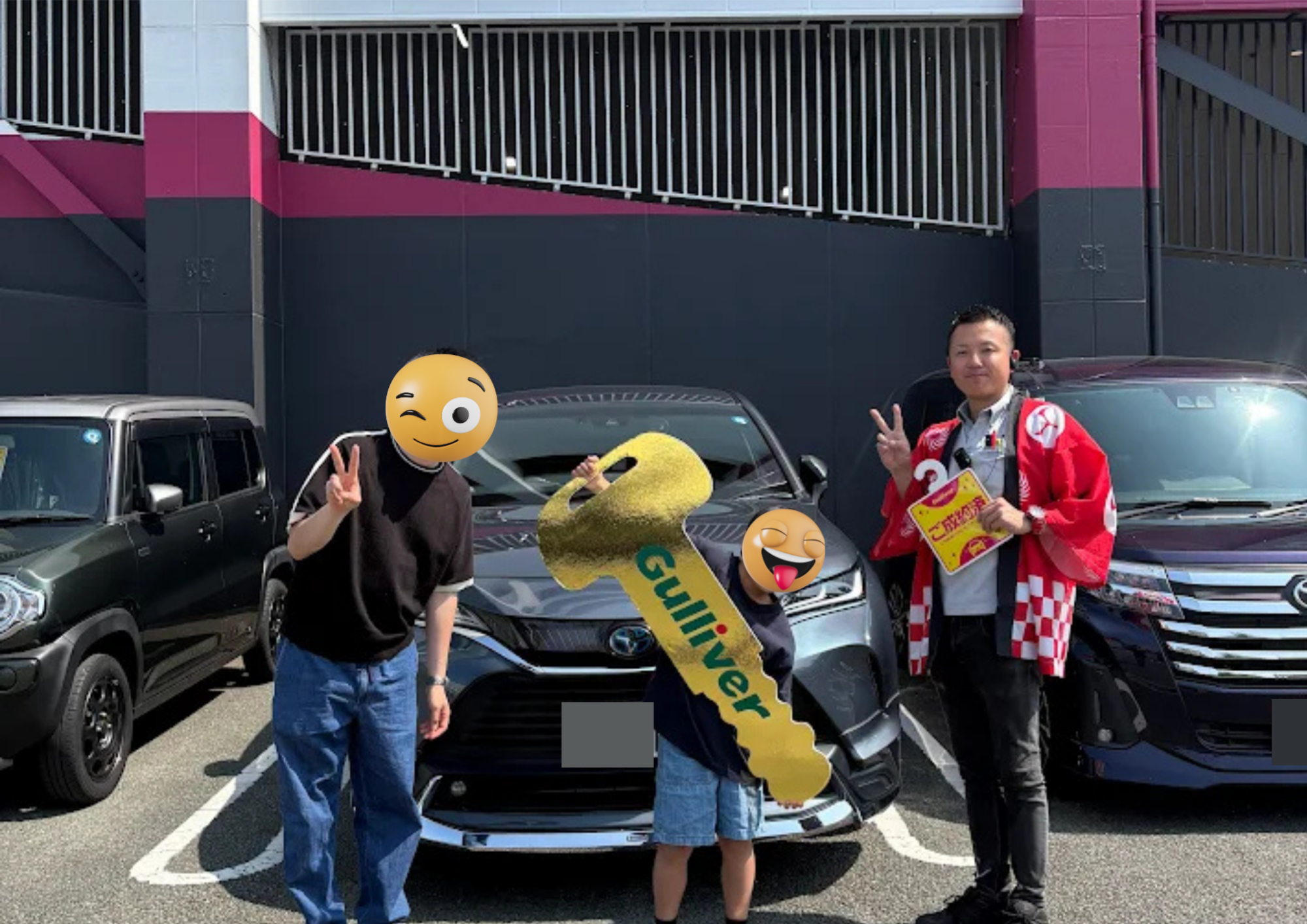 ★☆  祝！ トヨタ・ハリアーご納車おめでとうございます！！！  ☆★