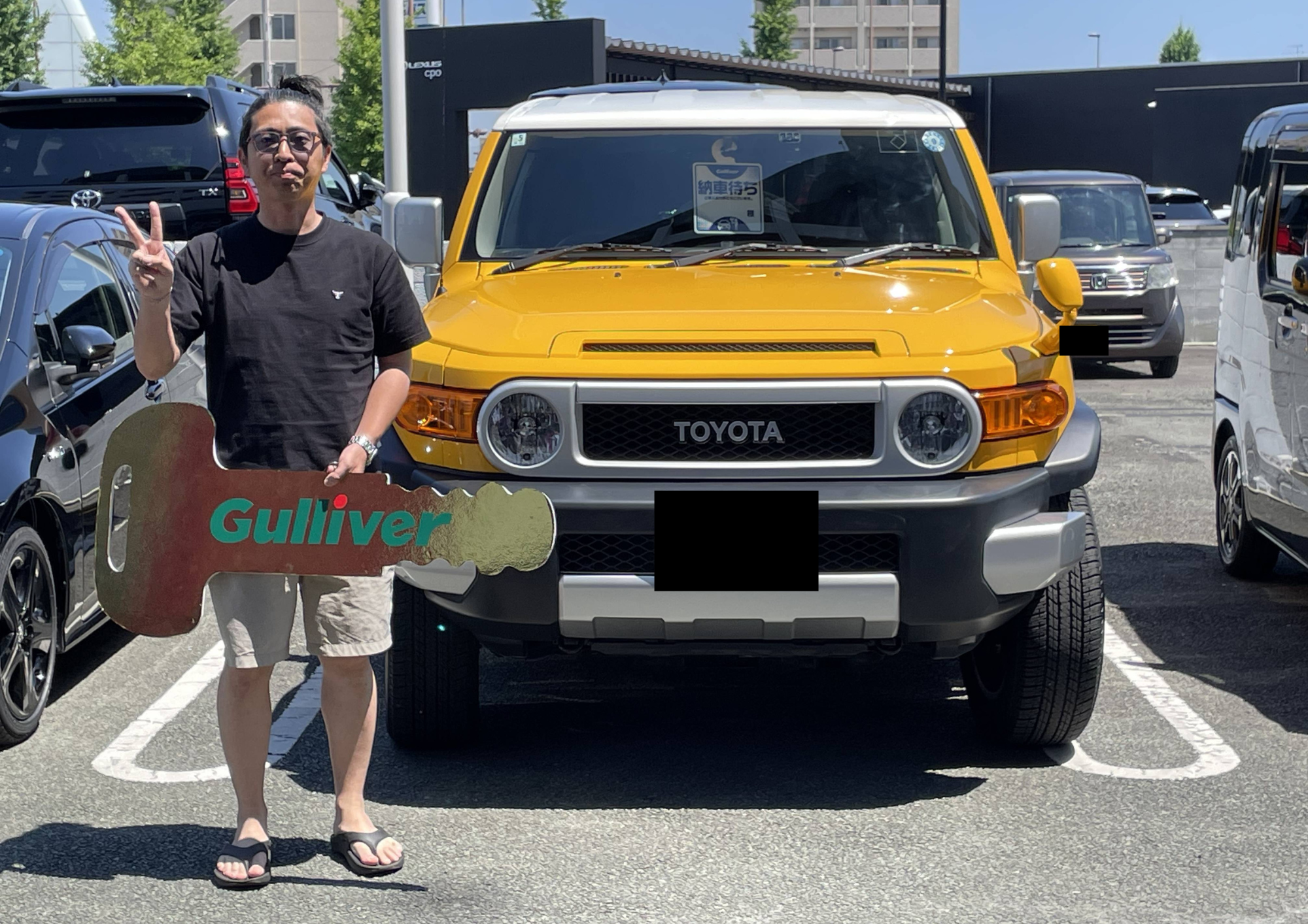 ★☆  祝！ トヨタ・FJクルーザー納車おめでとうございます！！！  ☆★