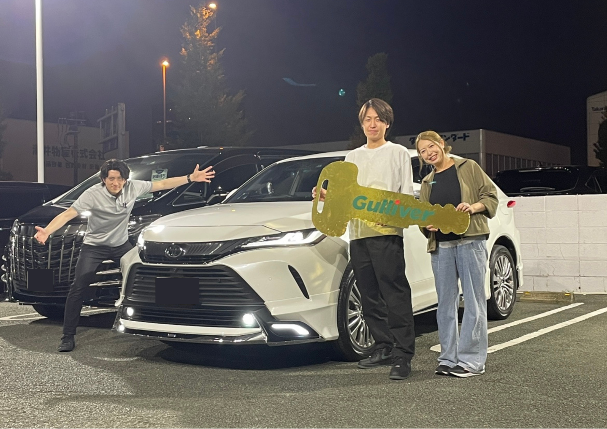 ★☆  祝！ トヨタ・ハリアーご納車おめでとうございます！！！  ☆★