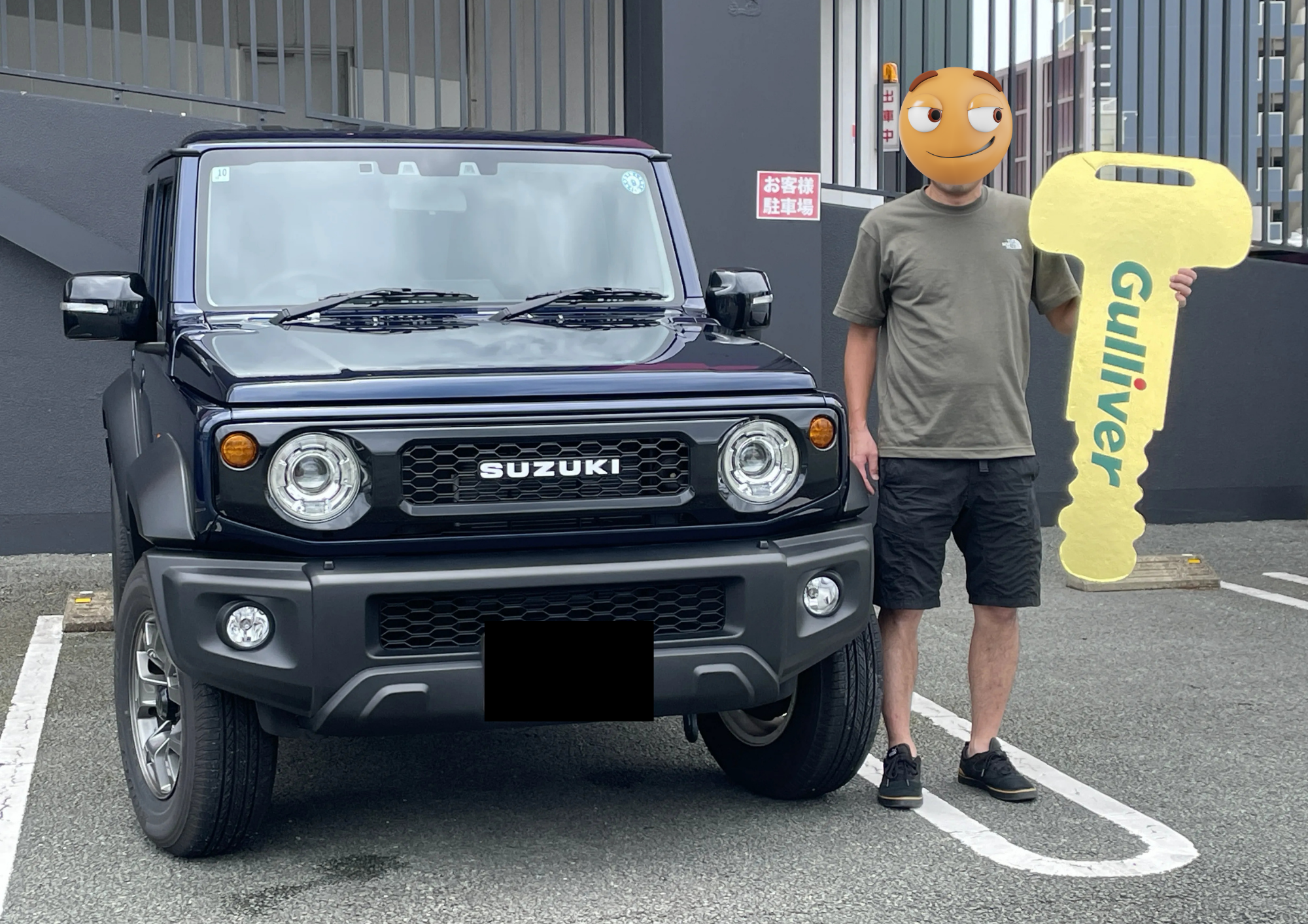 ★☆  祝！ スズキ・ジムニーご納車おめでとうございます！！！  ☆★