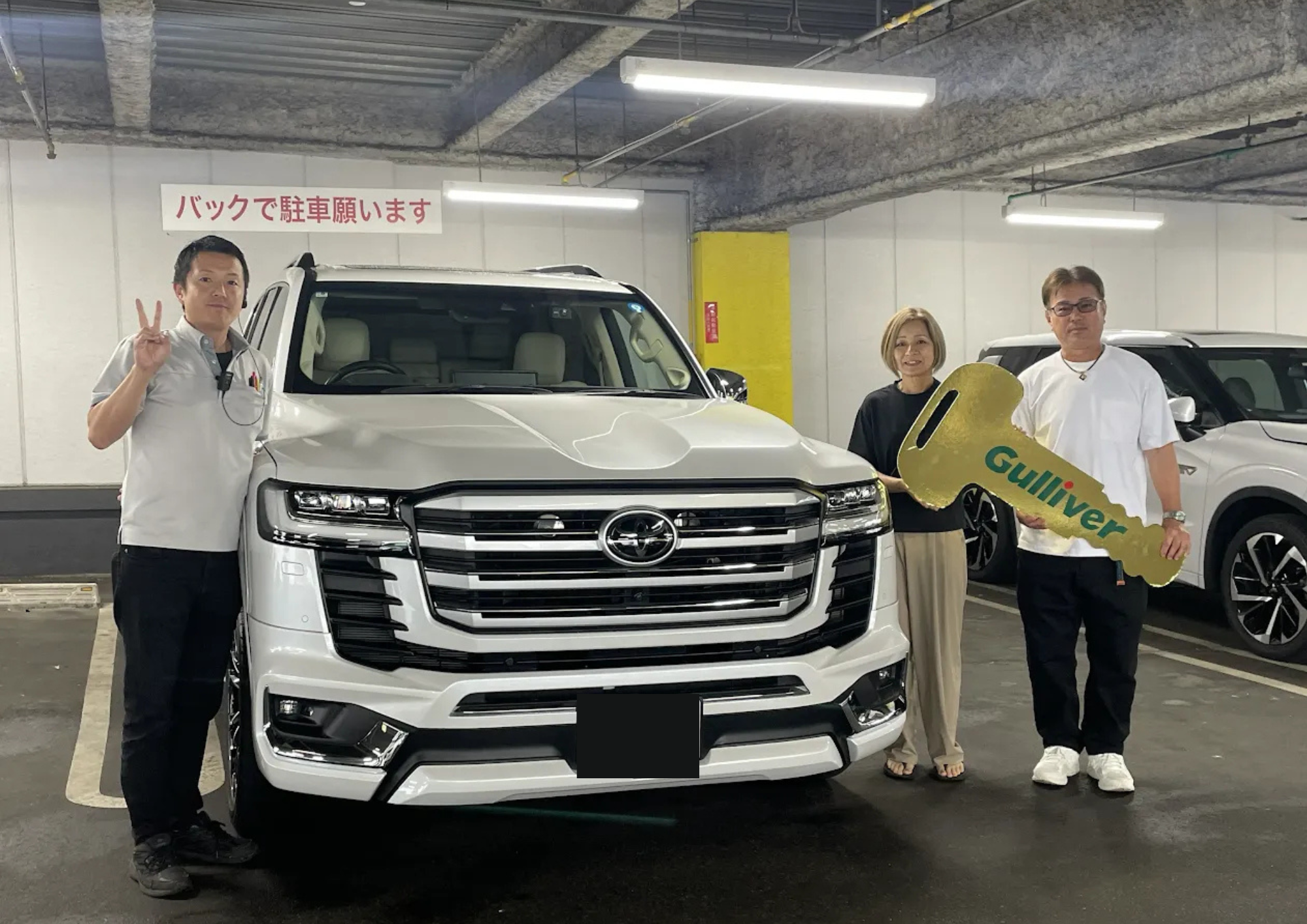 ★☆  祝！ トヨタ・ランドクルーザー300 ご納車おめでとうございます！！！  ☆★