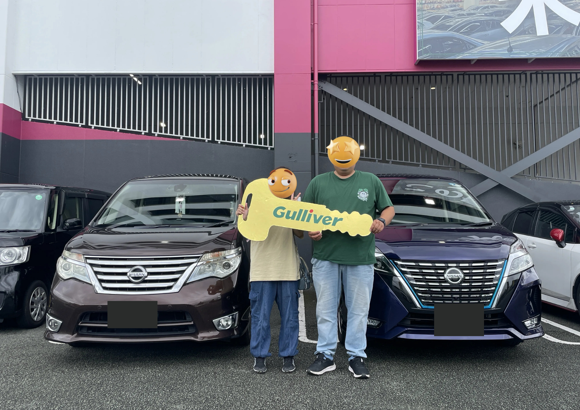 ★☆  祝！ ニッサン・セレナ ご納車おめでとうございます！！！  ☆★