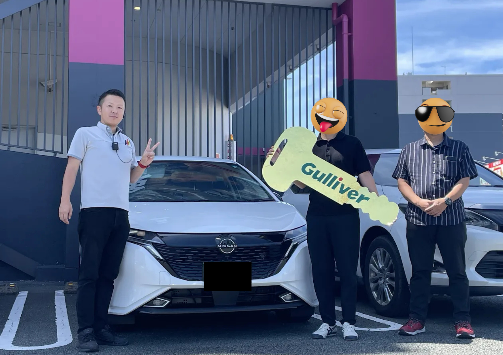 ★☆  祝！ ニッサン・ノートオーラご納車おめでとうございます！！！  ☆★