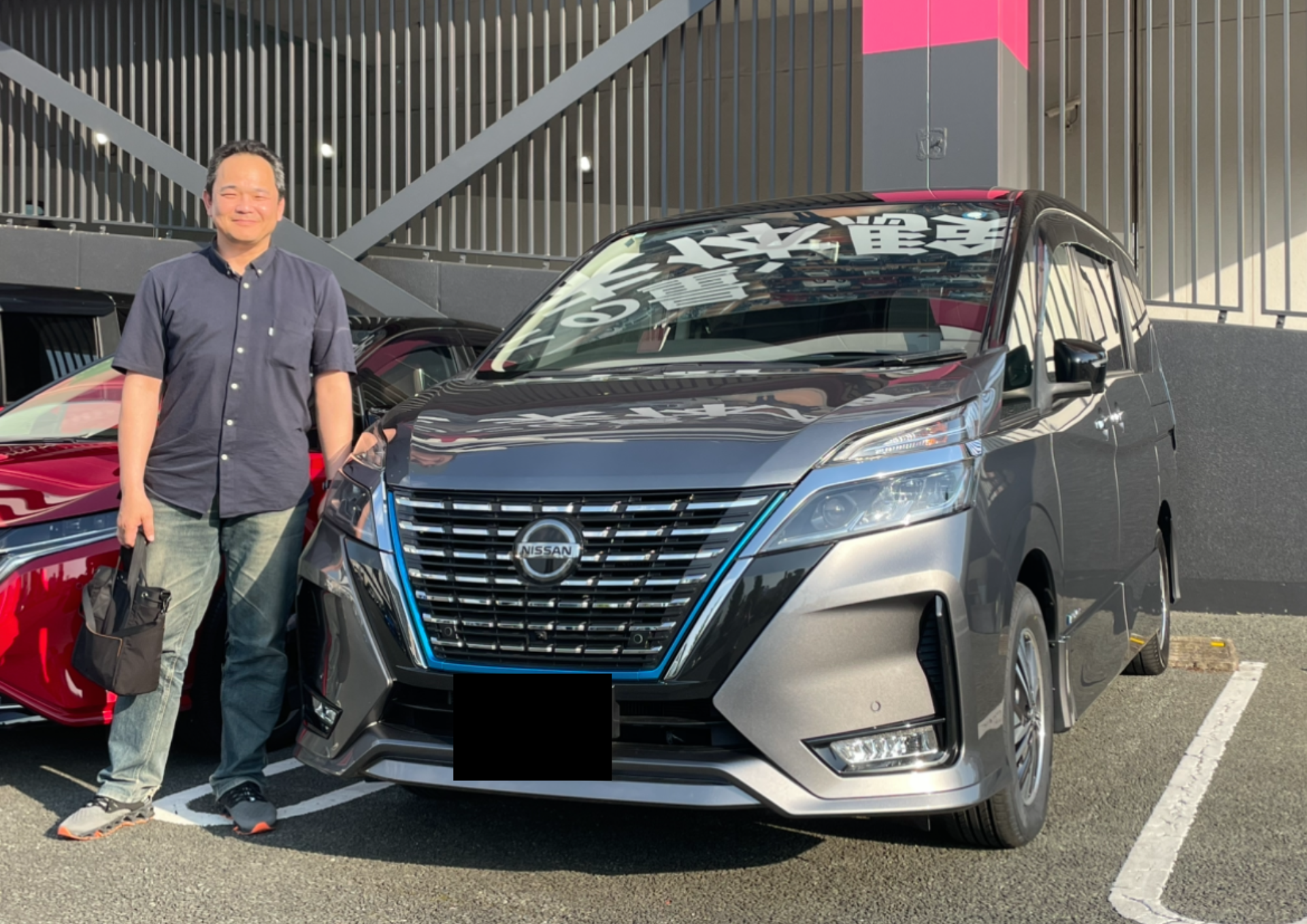 ★☆  祝！ ニッサン・セレナ ご納車おめでとうございます！！！  ☆★