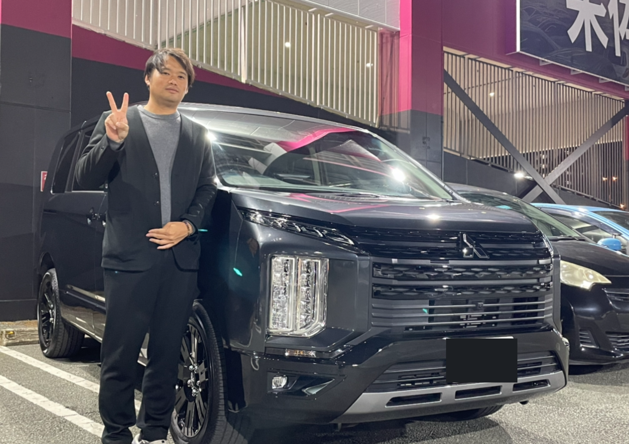 ★☆  祝！ ミツビシ・デリカご納車おめでとうございます！！！  ☆★