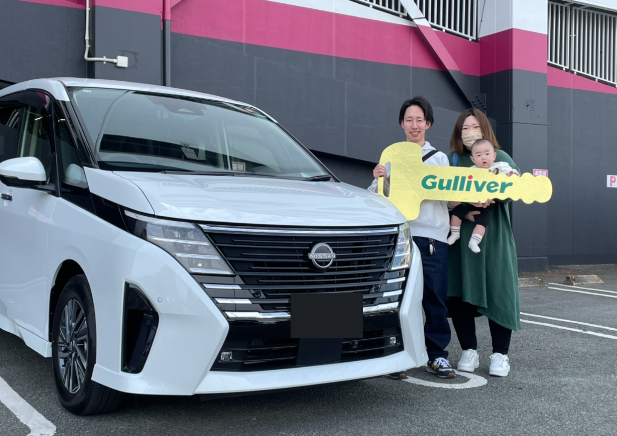 ★☆  祝！ ニッサン・セレナご納車おめでとうございます！！！  ☆★