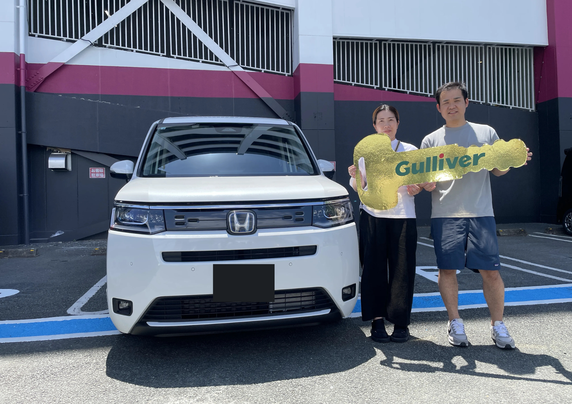 ★☆  祝！ ホンダ・ステップワゴン ご納車おめでとうございます！！！  ☆★