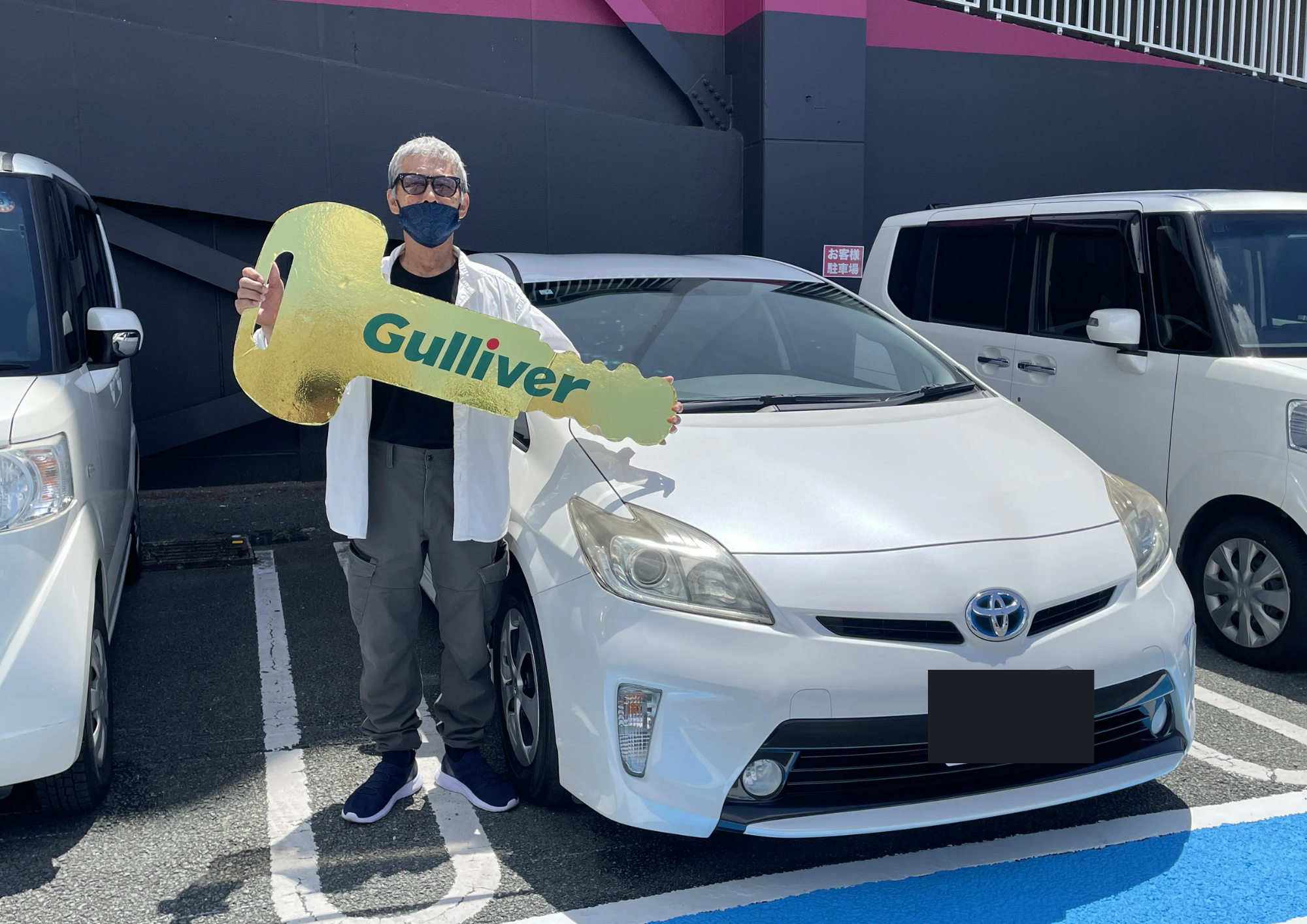 ★☆  祝！ トヨタ・プリウス ご納車おめでとうございます！！！  ☆★