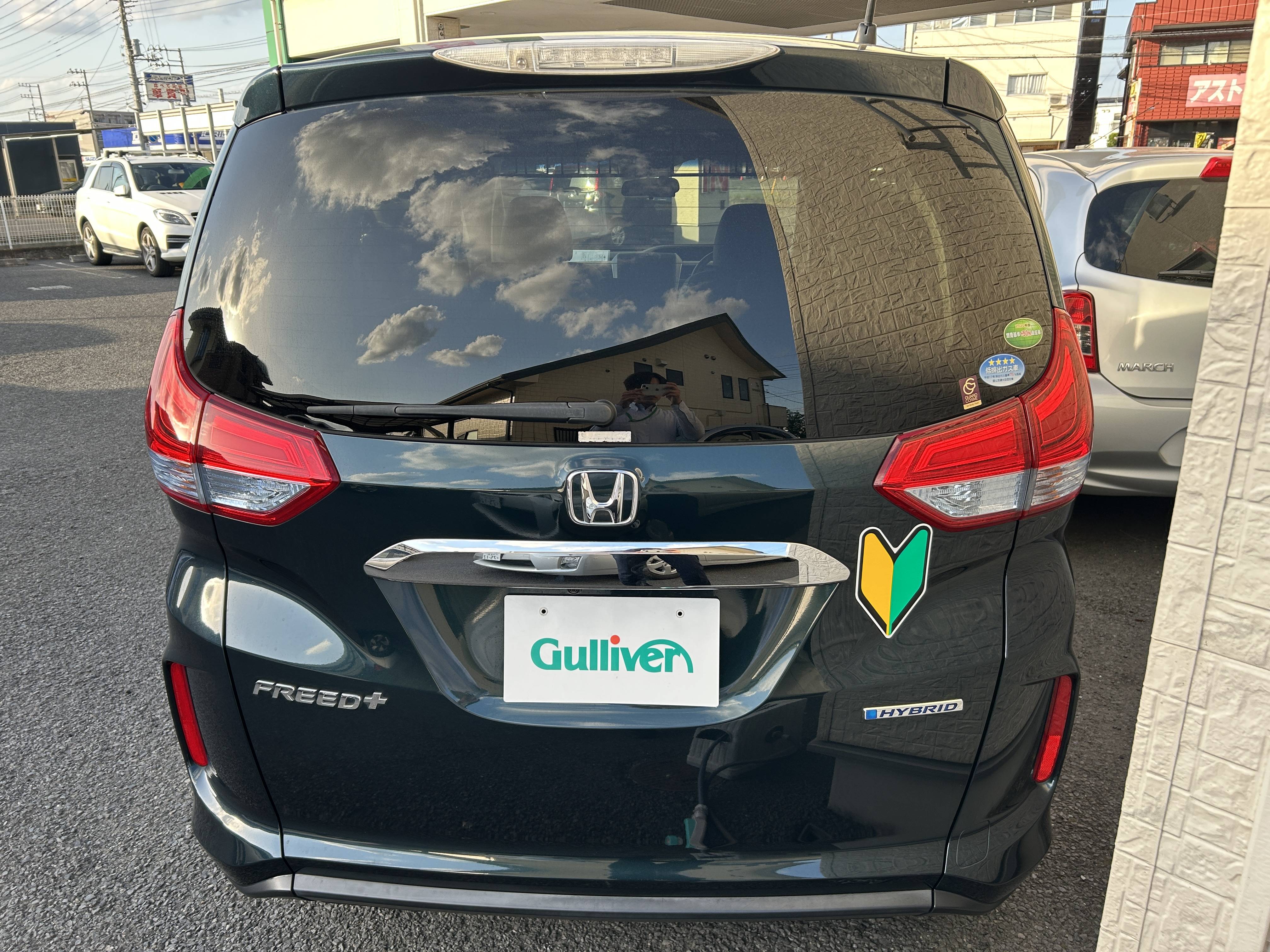 中古車初めての方へ！