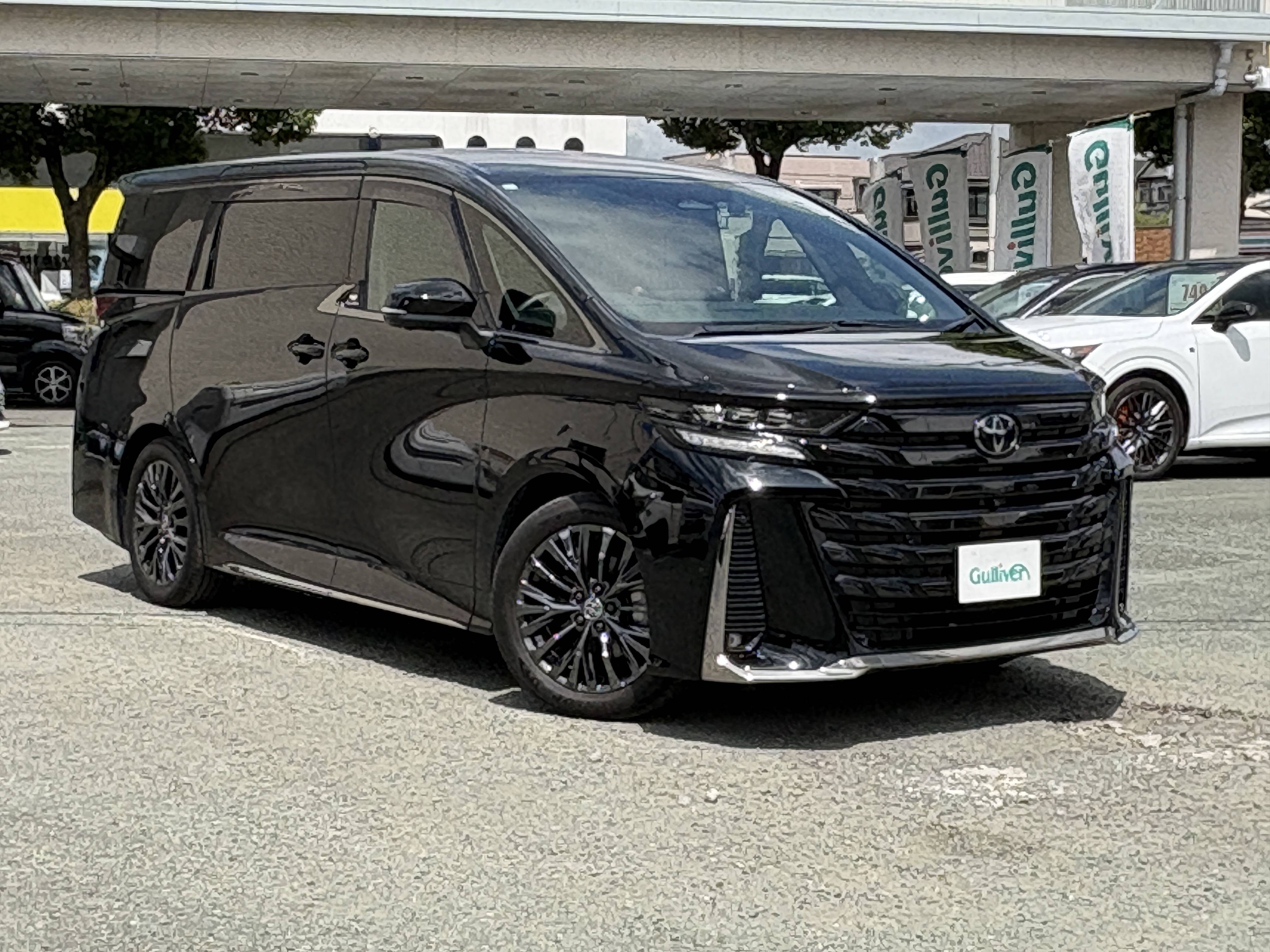 お車紹介！