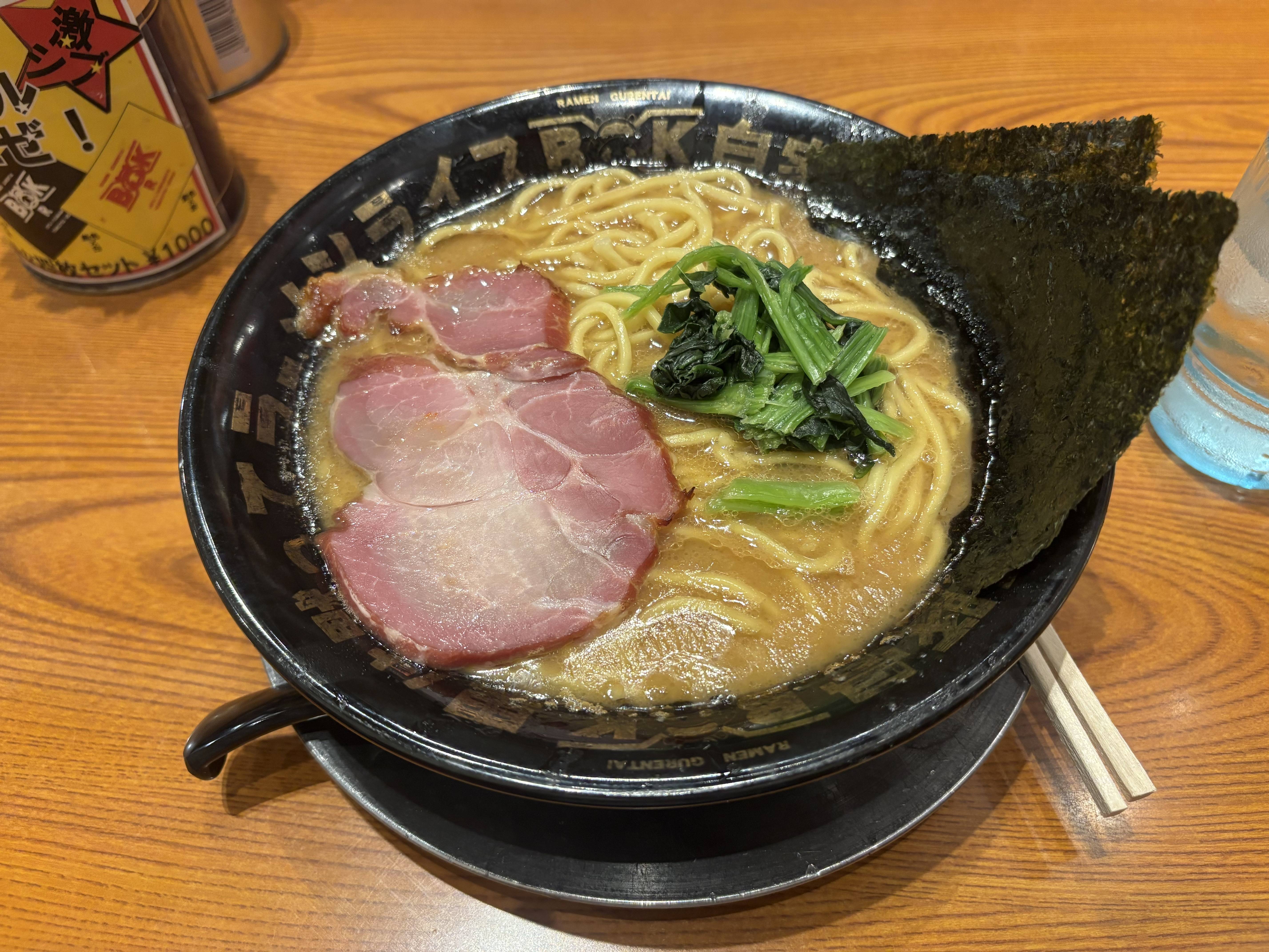 家系ラーメン！