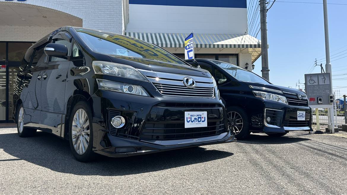展示車両の配置変更しました！01