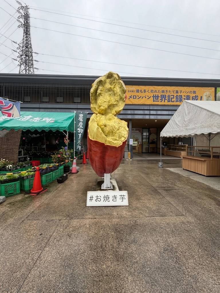 【休日のドライブ ε=⛟】茨城ドライブ後編