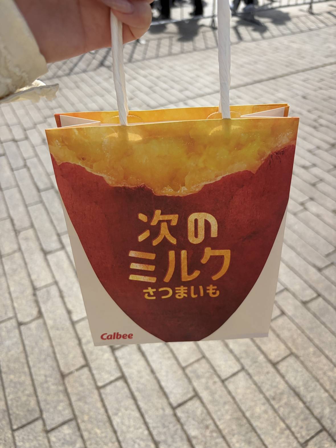 横浜おいも万博2026に行ってきました！