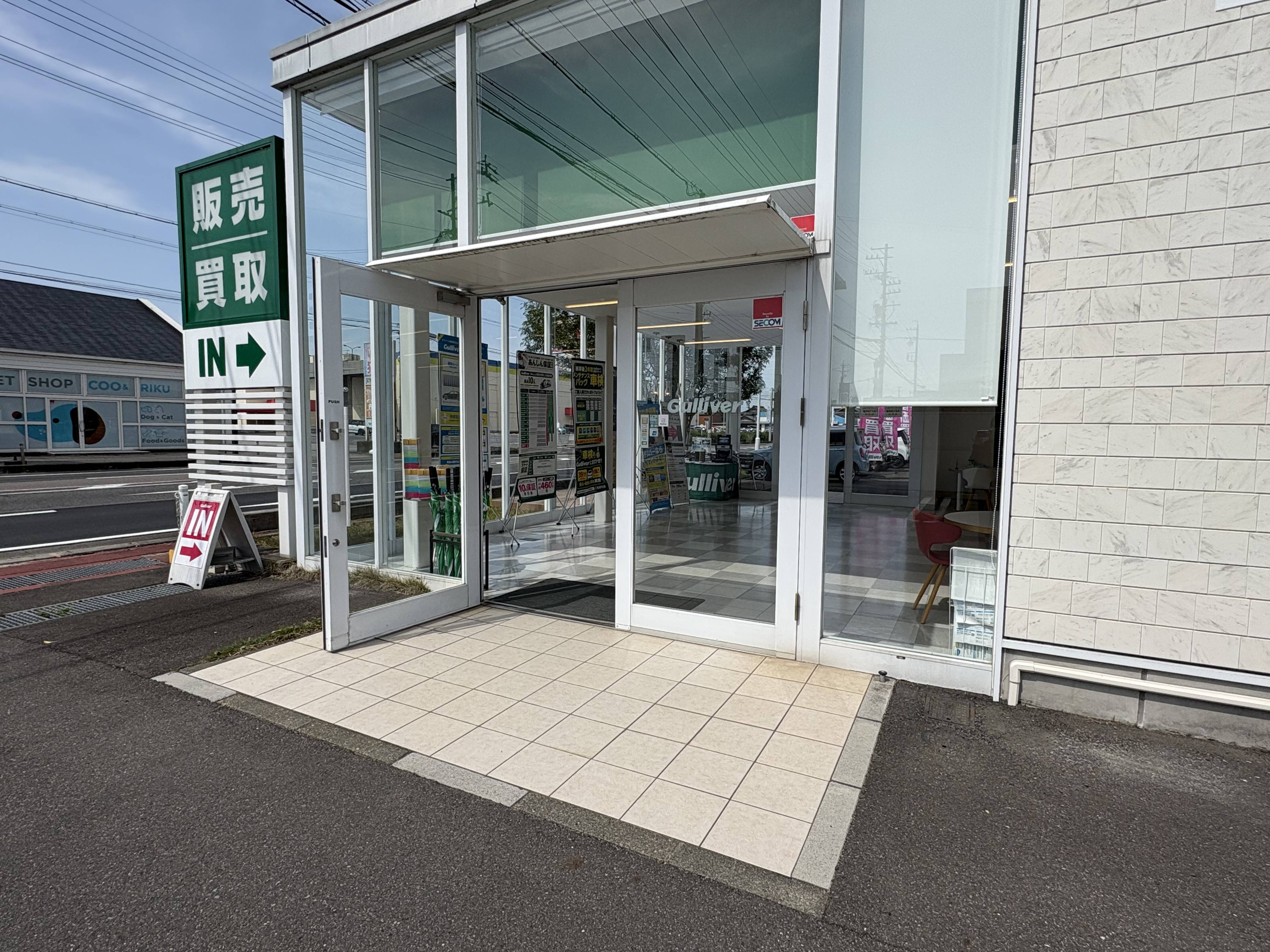 無料査定、販売などお気軽にご来店ください！！