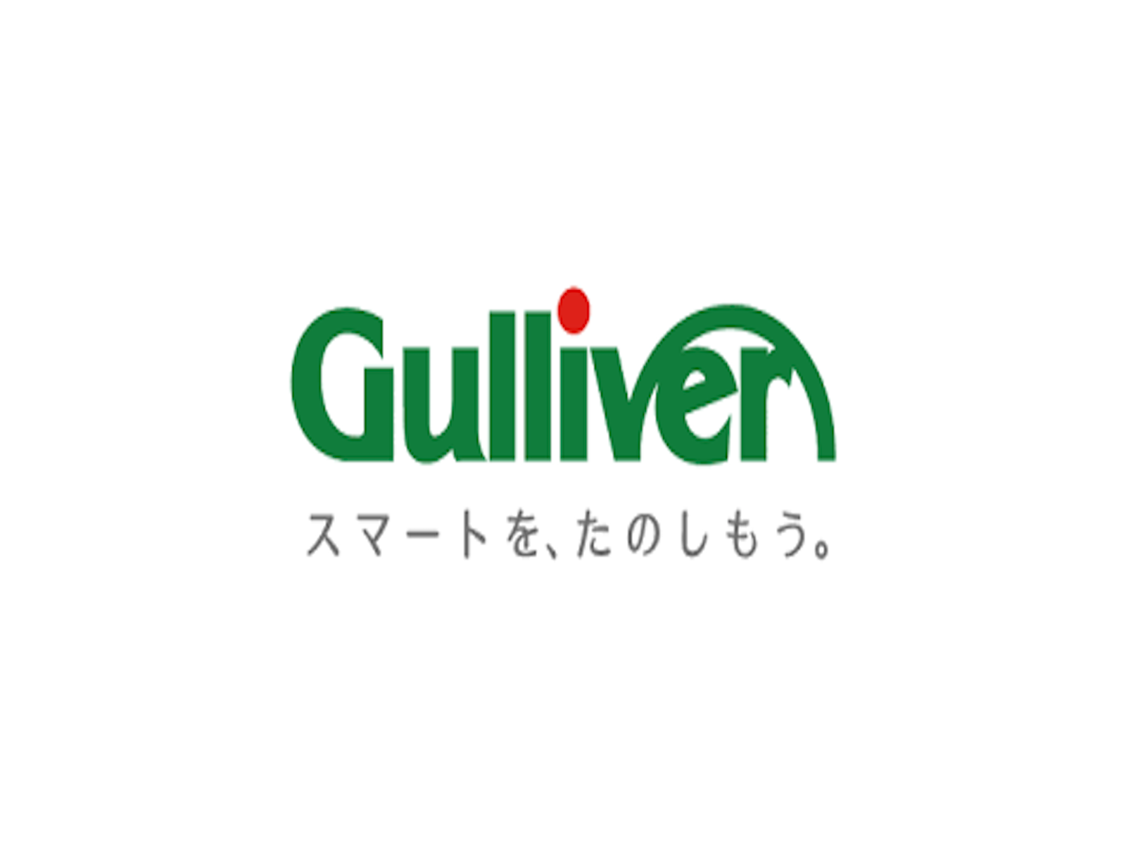 8月もよろしくお願い致します!!!