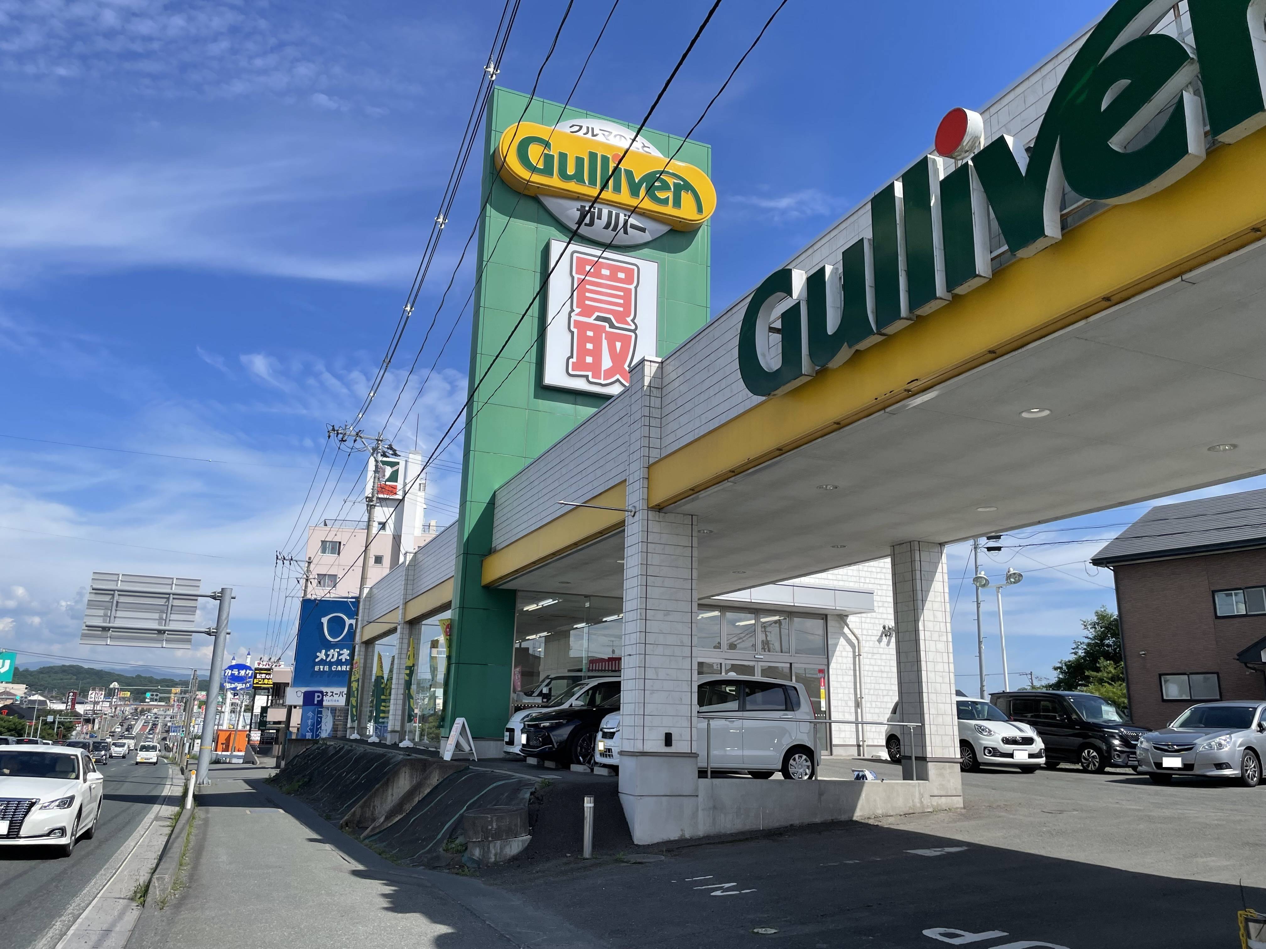 ３連休元気に営業中です！01