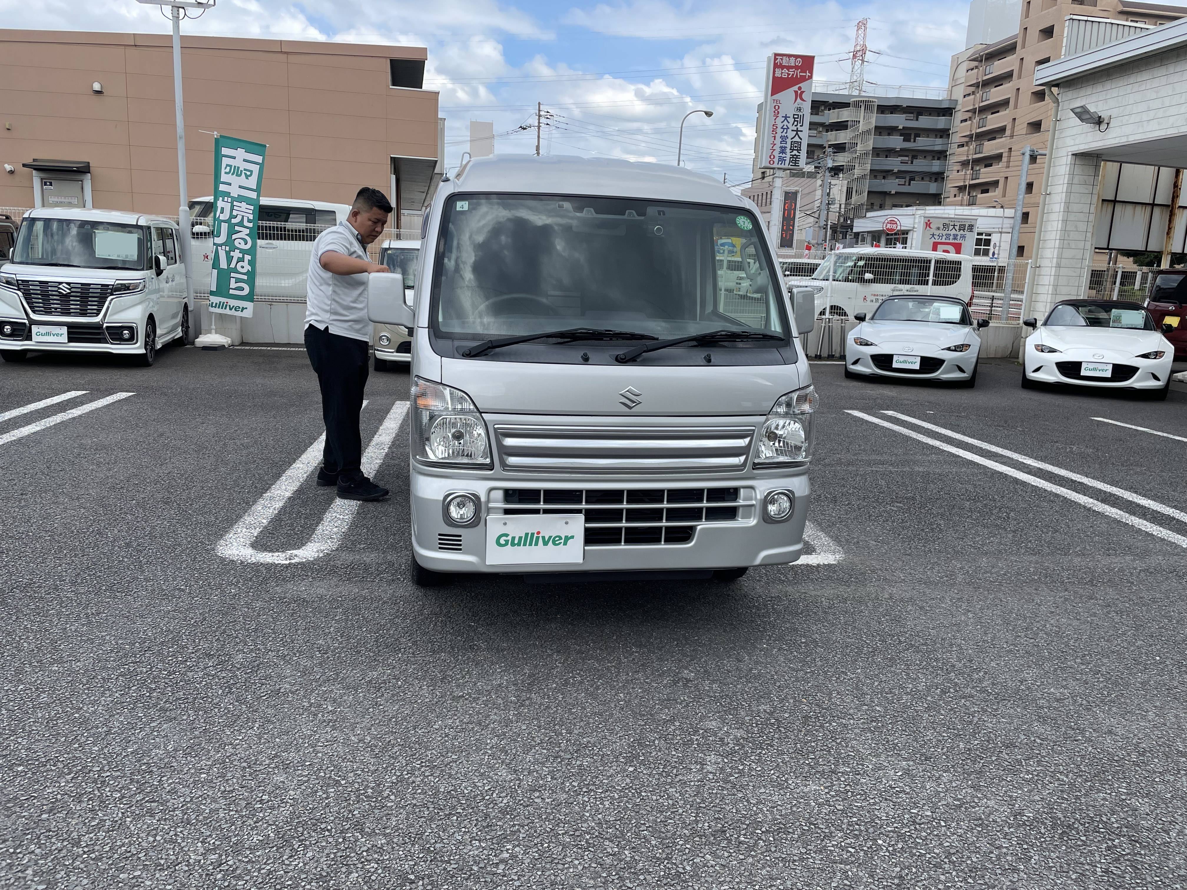 キャリー