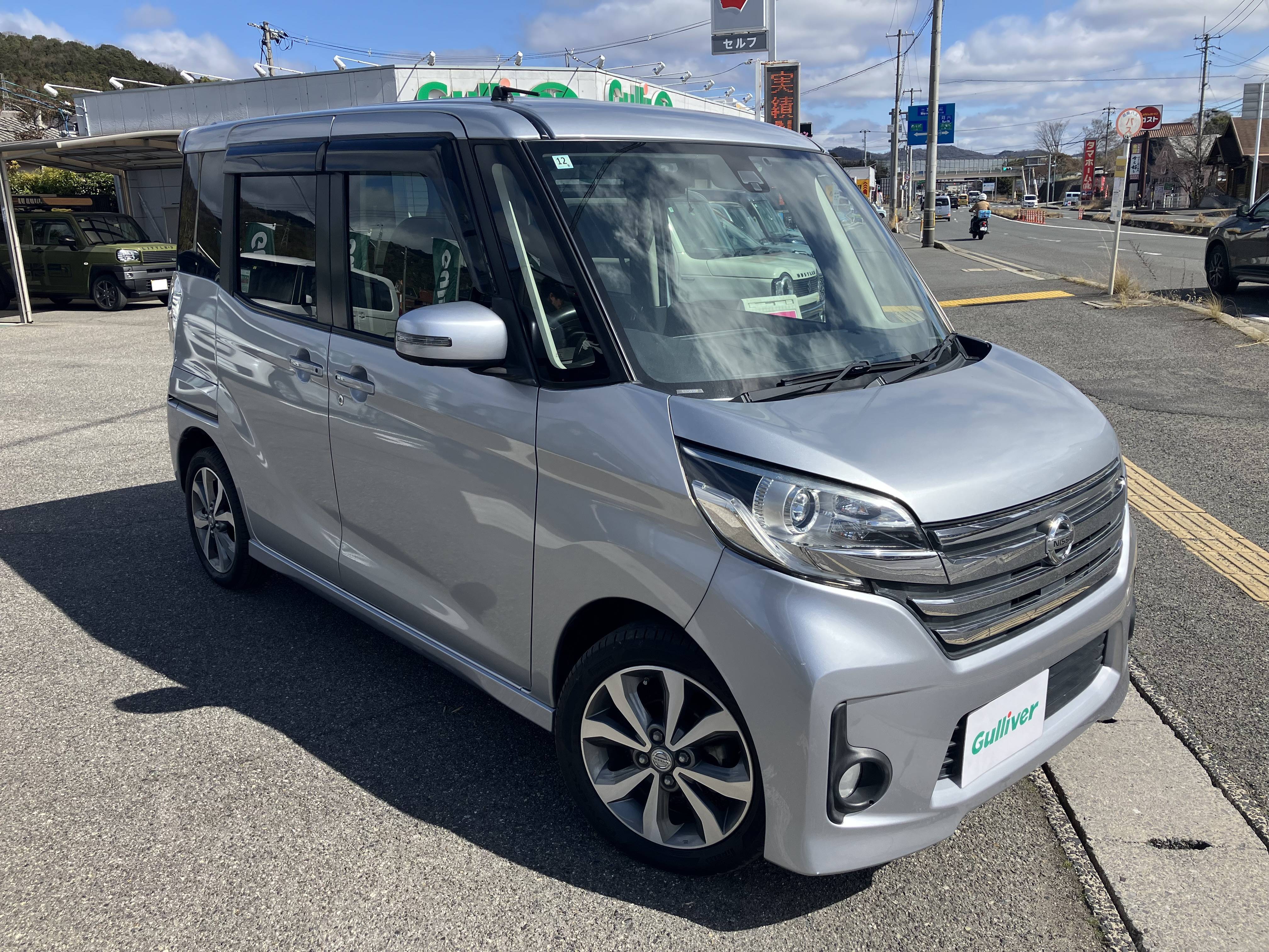 S様にご購入して頂いたデイズルークス　ハイウェイスターターボが店舗に到着しました