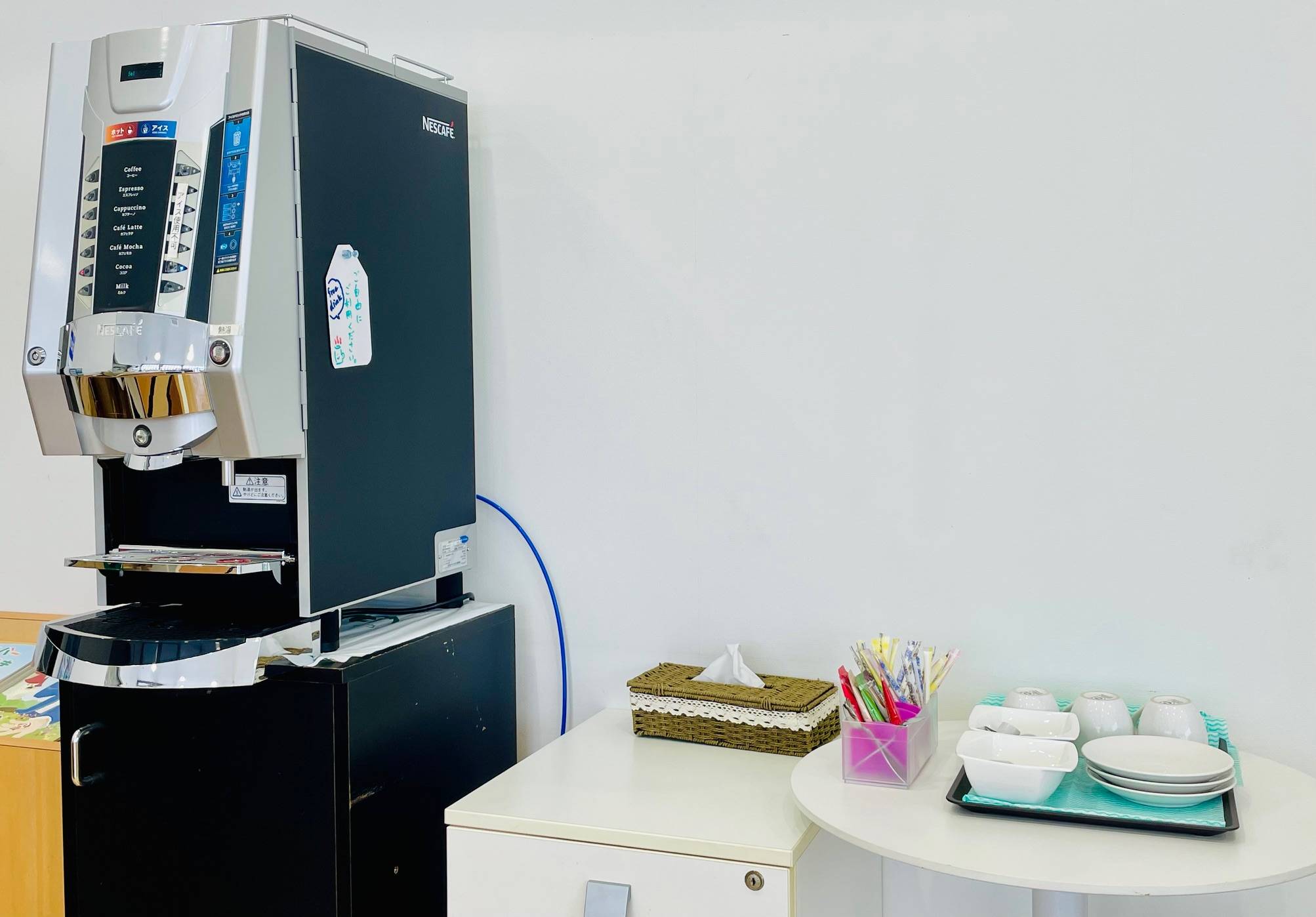 ホッとする一息に・・・01