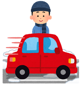 冬に向けてやっておきたい車のメンテ