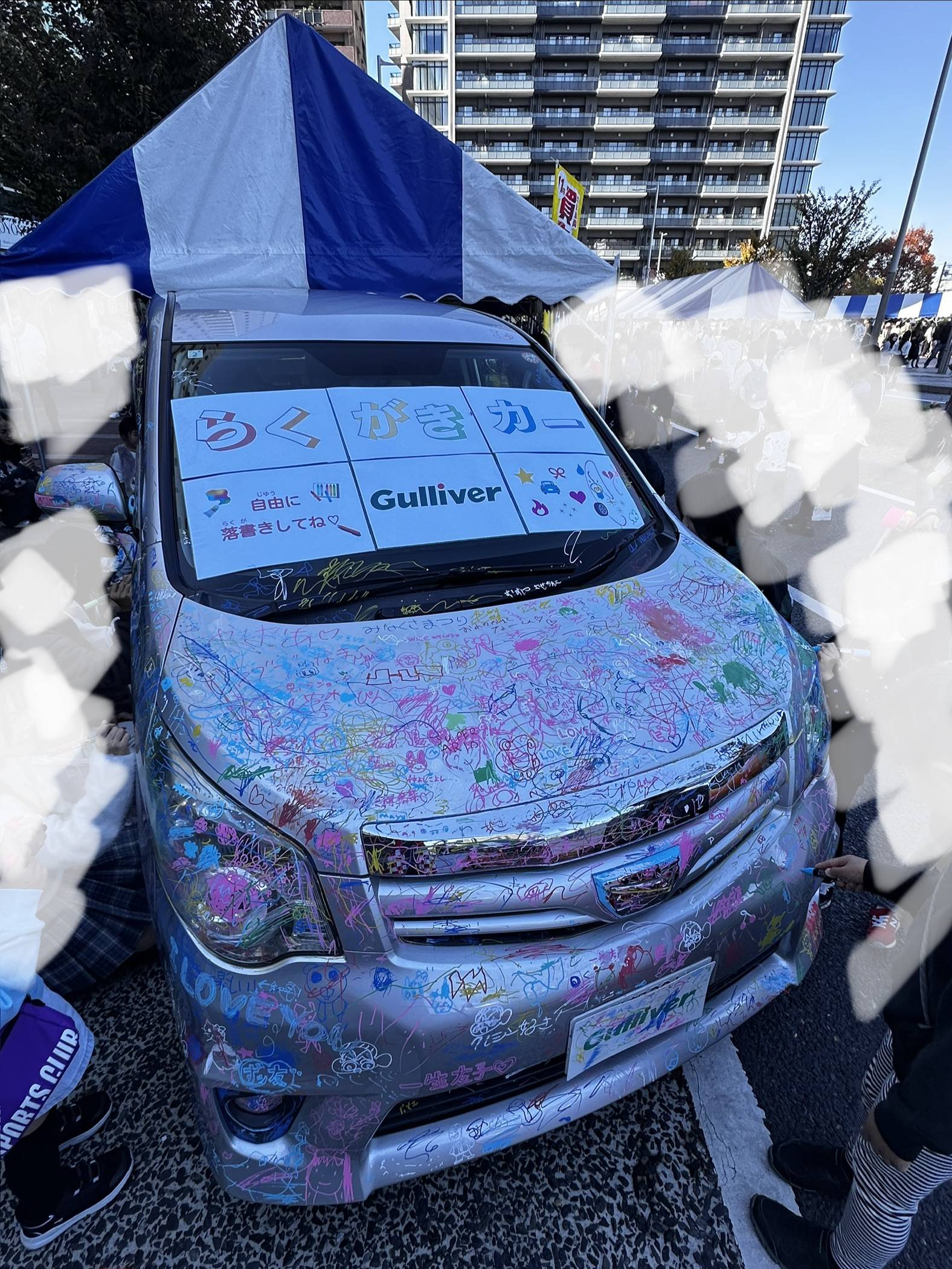 「みなくさまつり」ありがとうございました☆彡01