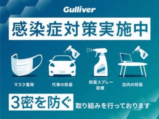 12/12（月）冬の支度は完璧ですか？本日もご来店ありがとうございました!!02