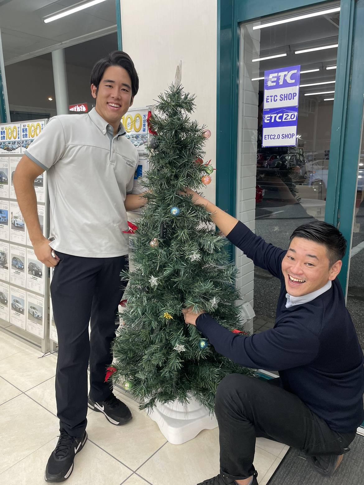 ～年末年始のお知らせ～01