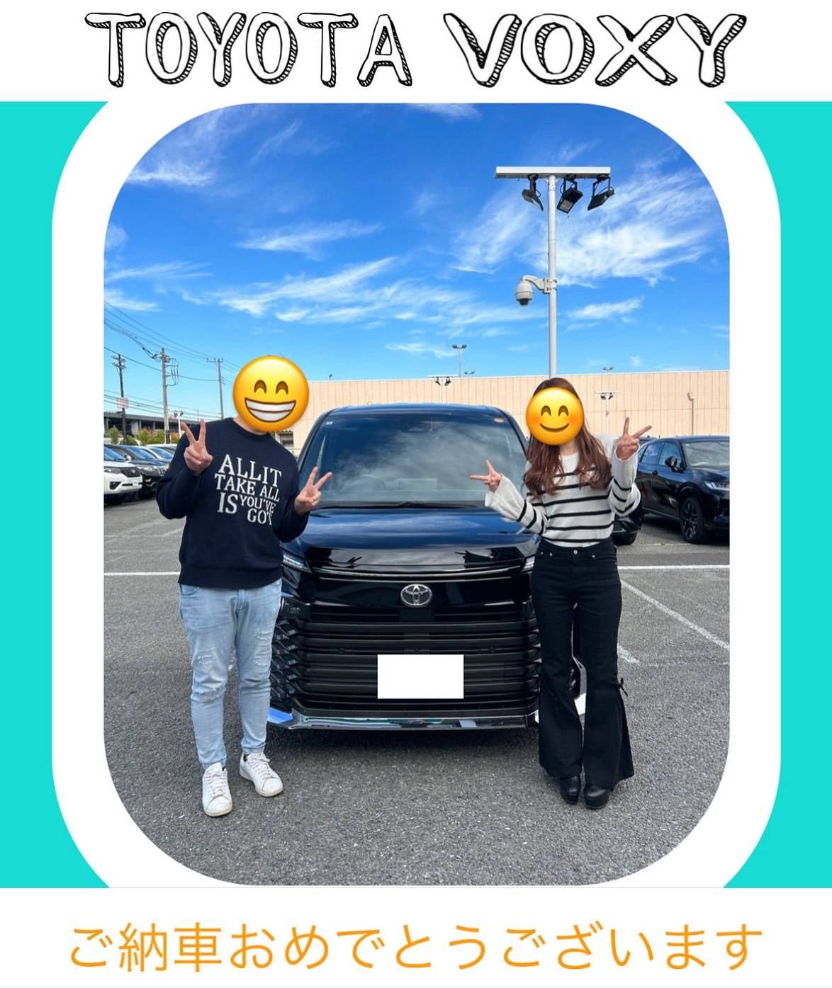 ジョイフル本田瑞穂店 さん 前のまちのクルマ屋