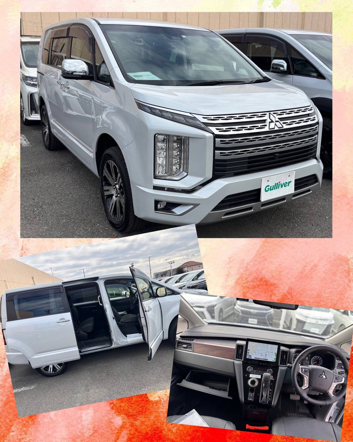 ジョイフル本田瑞穂店 さん 前のまちのクルマ屋