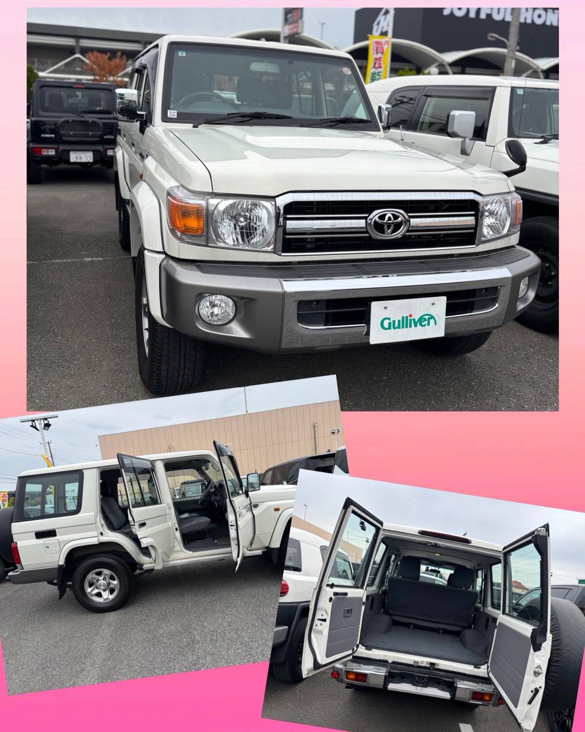 ジョイフル本田瑞穂店 さん 前のまちのクルマ屋