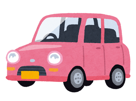 車検について(車検切れの車に乗ると罰金も)