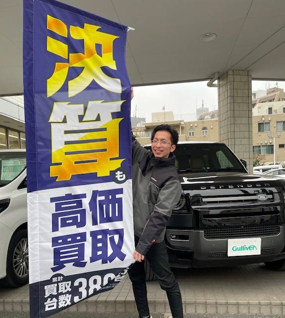 決算です！！！