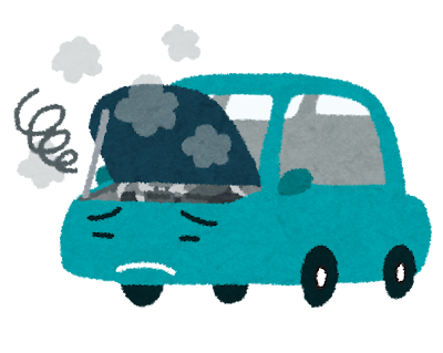 車の調子が悪いときのサイン一覧①