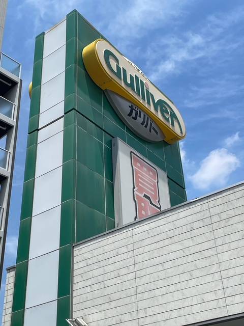 タイヤの空気チェックしてますか？？