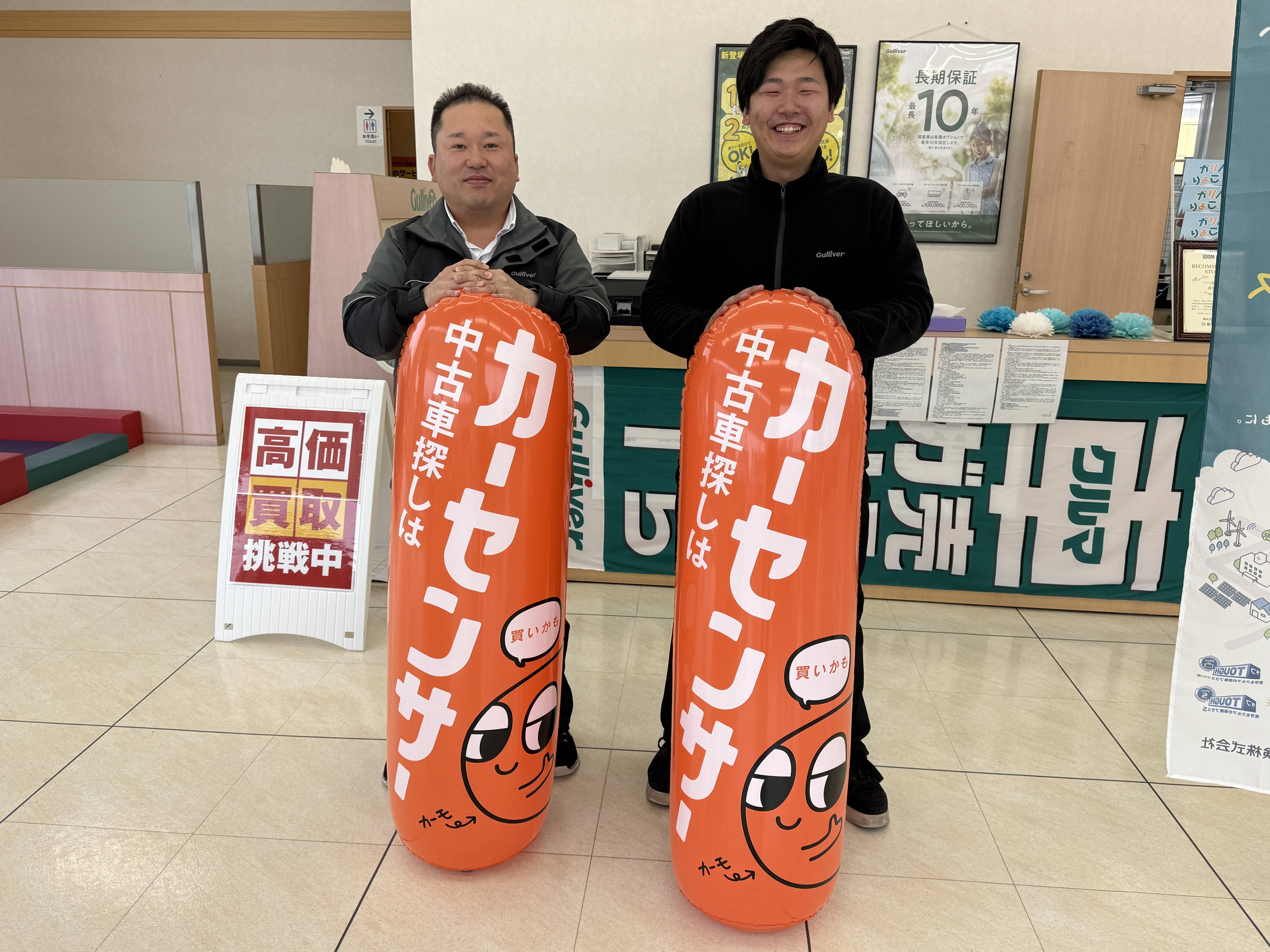 ☆最高の昼ごはん☆