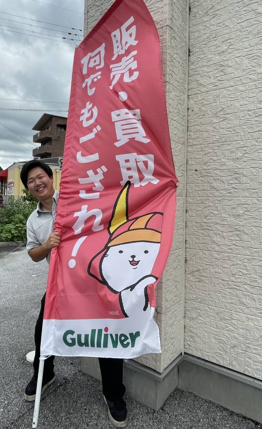 新しいデザインになりました☆彡