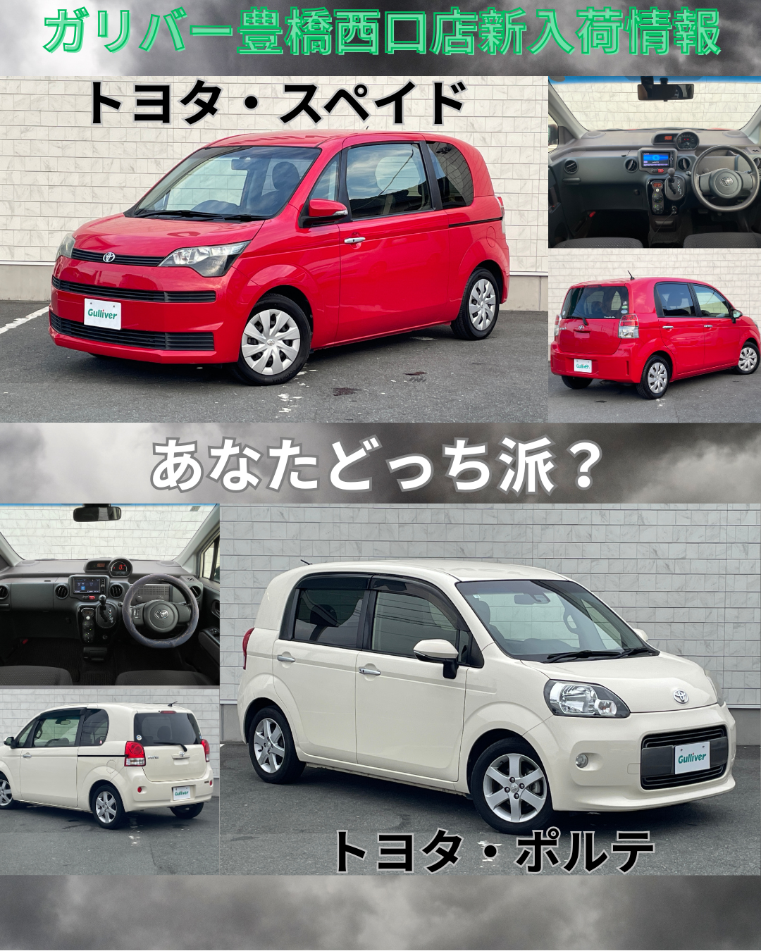 大きなスライドで乗り降り楽々♪