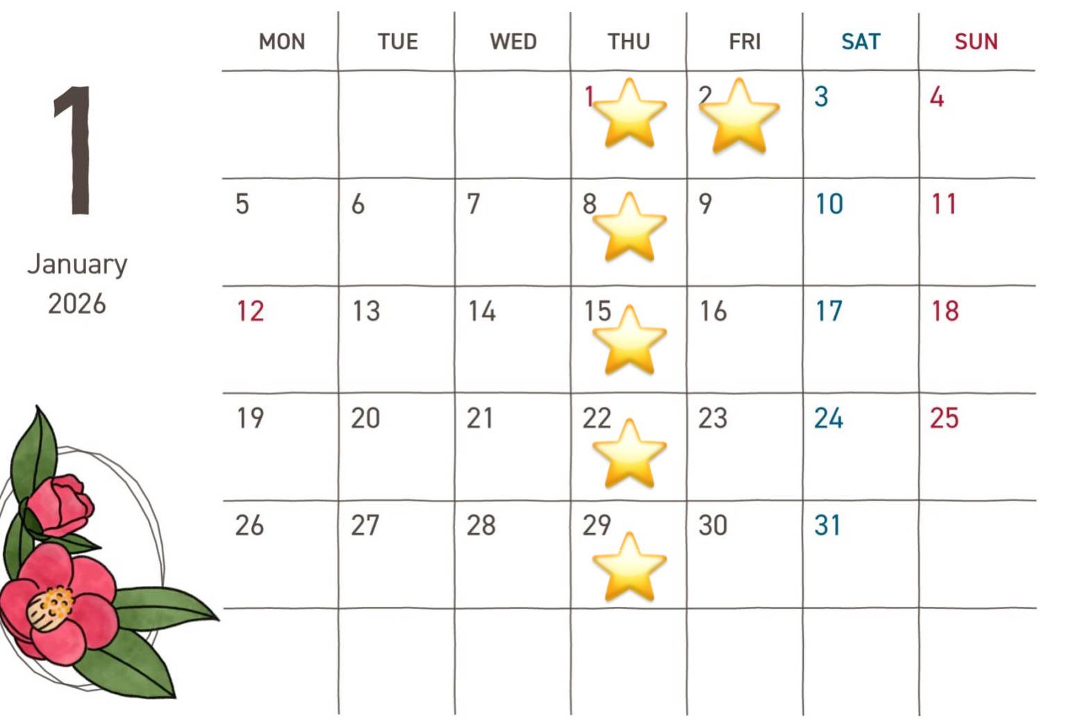年末年始の営業スケジュール