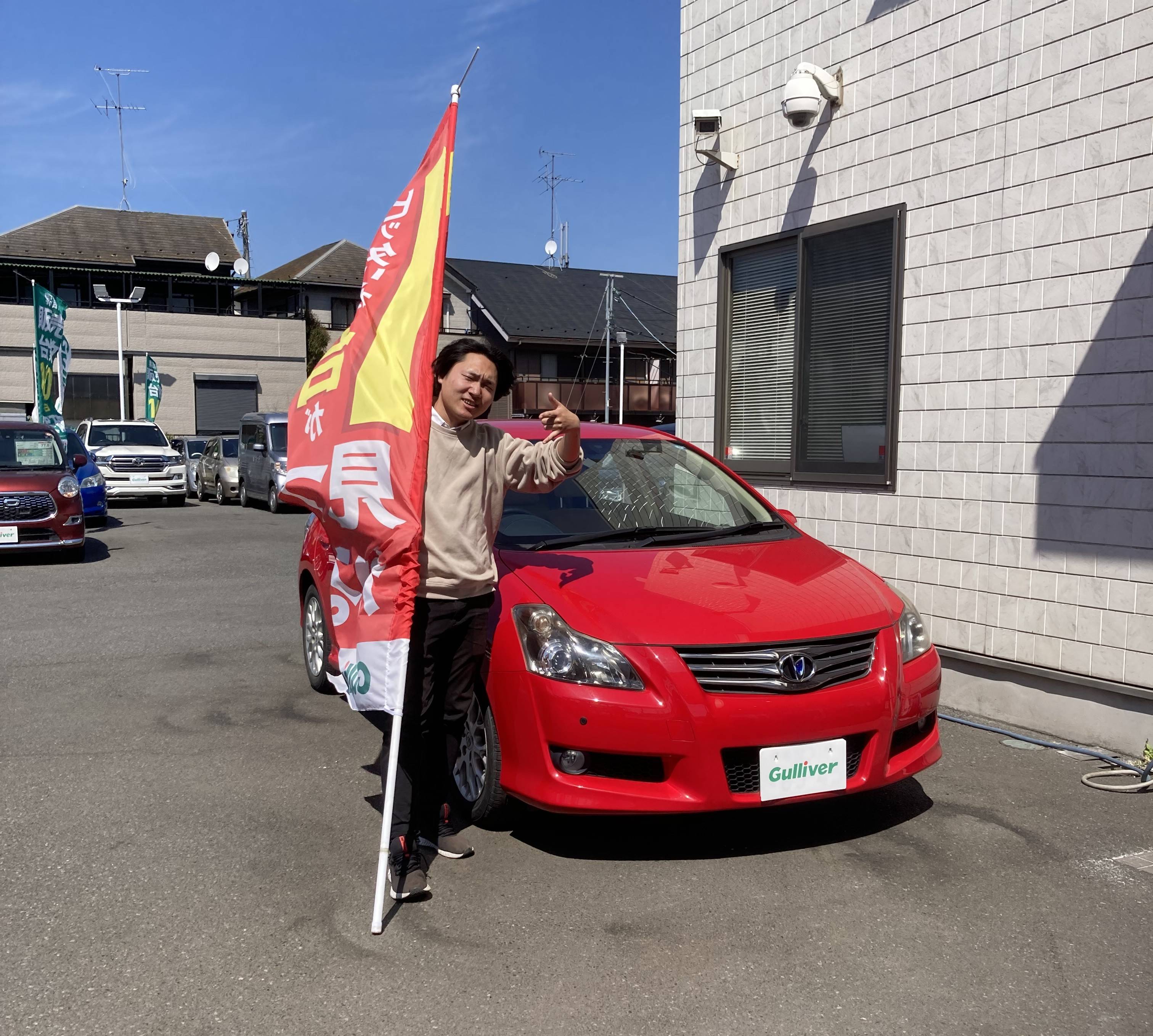 日差しに要注意！