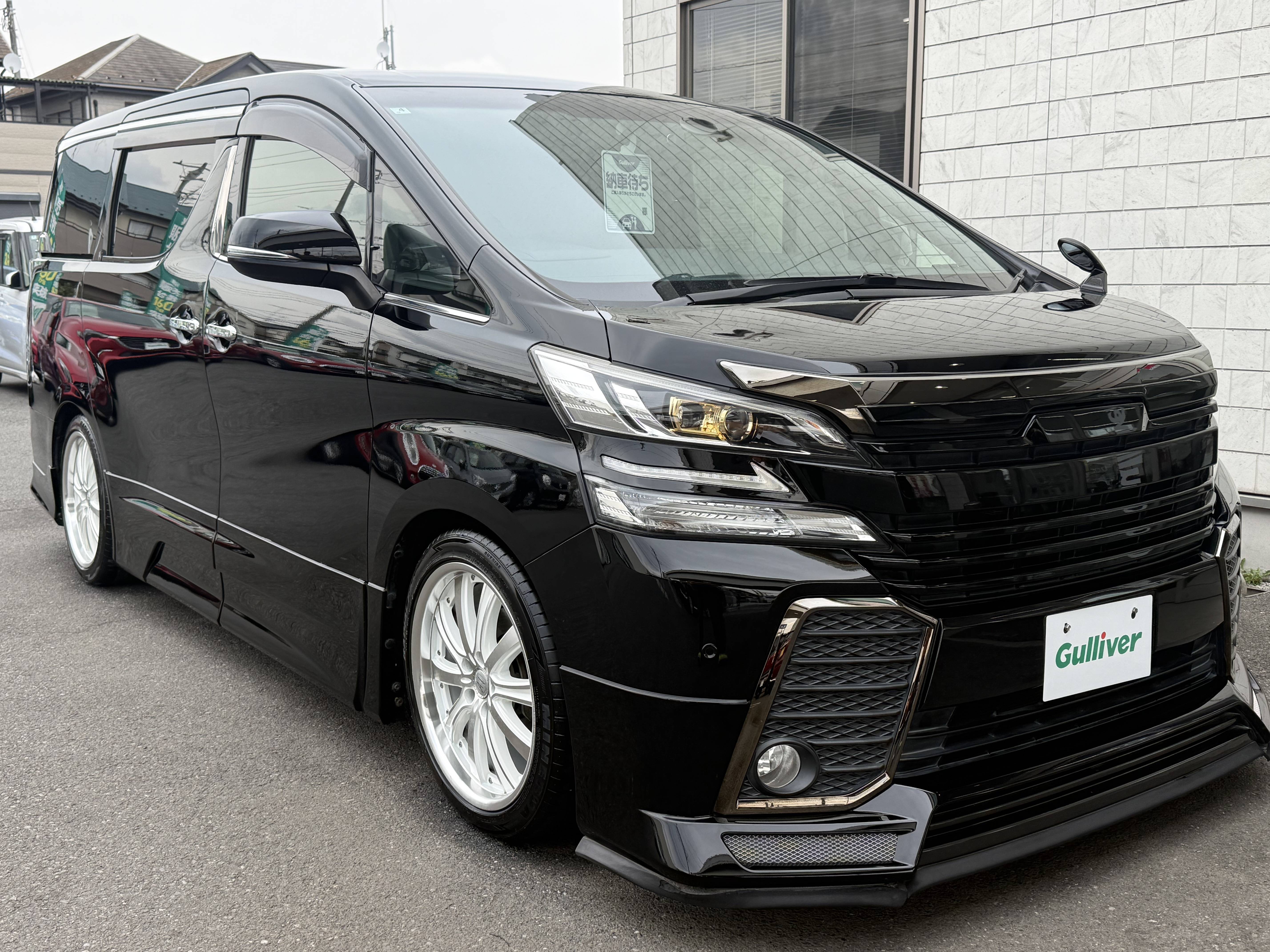 車検のお話